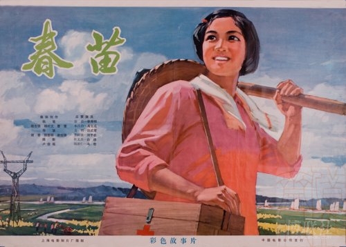香港居民换领内地驾驶证